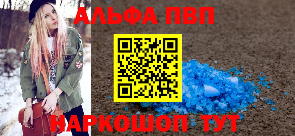 A PVP СК КРИС Кохма