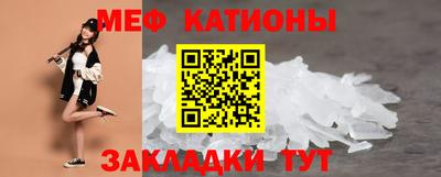 скорость mdpv Ковров