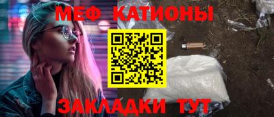 амфетамин Коломна