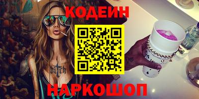 скорость mdpv Когалым