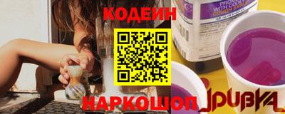 скорость mdpv Ковров