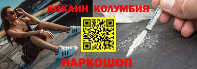 скорость mdpv Ковров