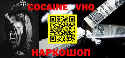 скорость mdpv Ковров