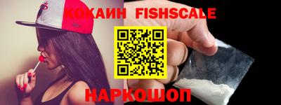 скорость mdpv Когалым