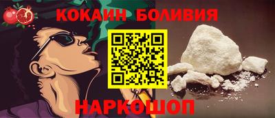 амфетамин Коломна