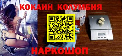 скорость mdpv Ковров
