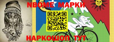 скорость mdpv Когалым