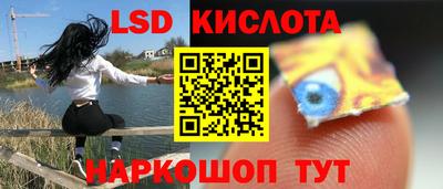 скорость mdpv Ковров