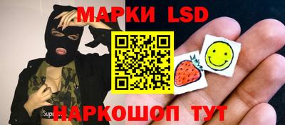 амфетамин Коломна