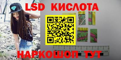 скорость mdpv Ковров