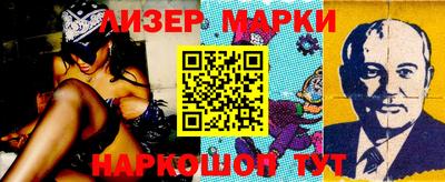 амфетамин Коломна