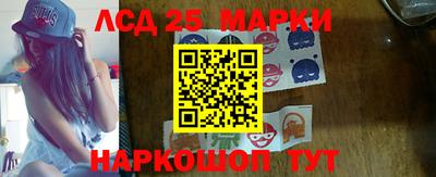 амфетамин Коломна