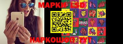 амфетамин Коломна