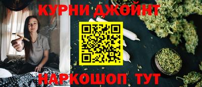 амф Красноармейск