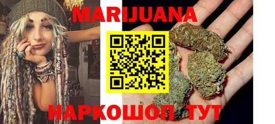 амфетамин Коломна