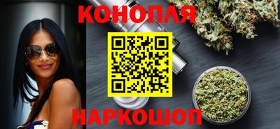 марки lsd Котовск