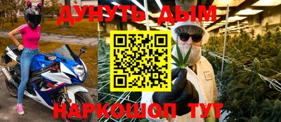 скорость mdpv Ковров