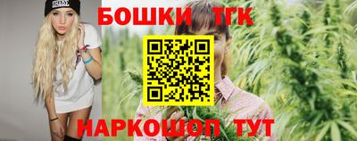 амфетамин Коломна