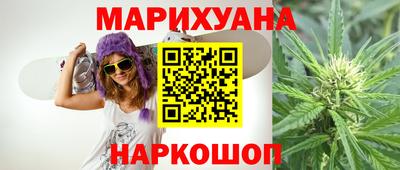скорость mdpv Ковров