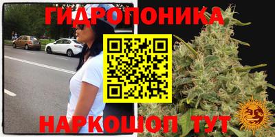 скорость mdpv Ковров