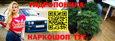 скорость mdpv Когалым
