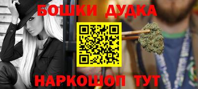 амфетамин Коломна