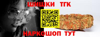 скорость mdpv Ковров