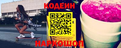скорость mdpv Когалым