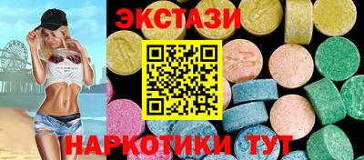 скорость mdpv Когалым