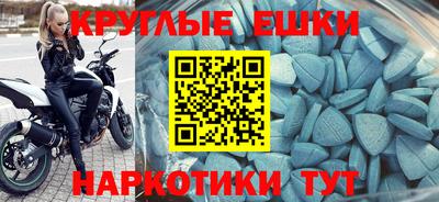 скорость mdpv Когалым