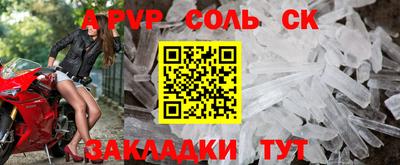 скорость mdpv Ковров