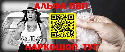 скорость mdpv Когалым