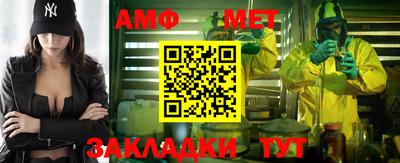 скорость mdpv Ковров