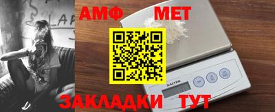 скорость mdpv Когалым