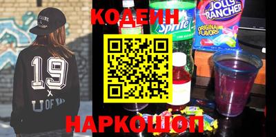 скорость mdpv Ковров