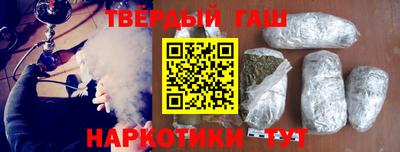 амфетамин Коломна