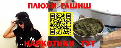 амфетамин Коломна