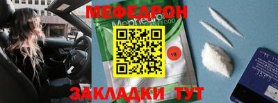 скорость mdpv Ковров
