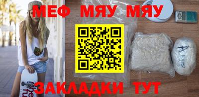 амфетамин Коломна